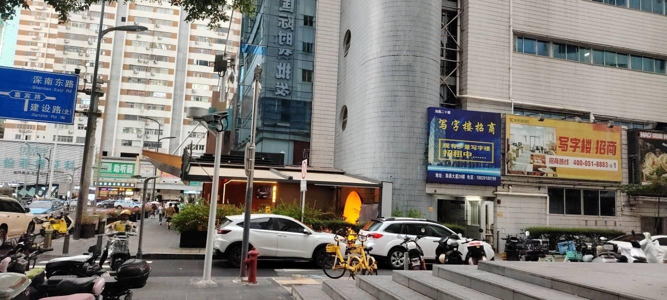 深圳友谊大厦二手房房源图片