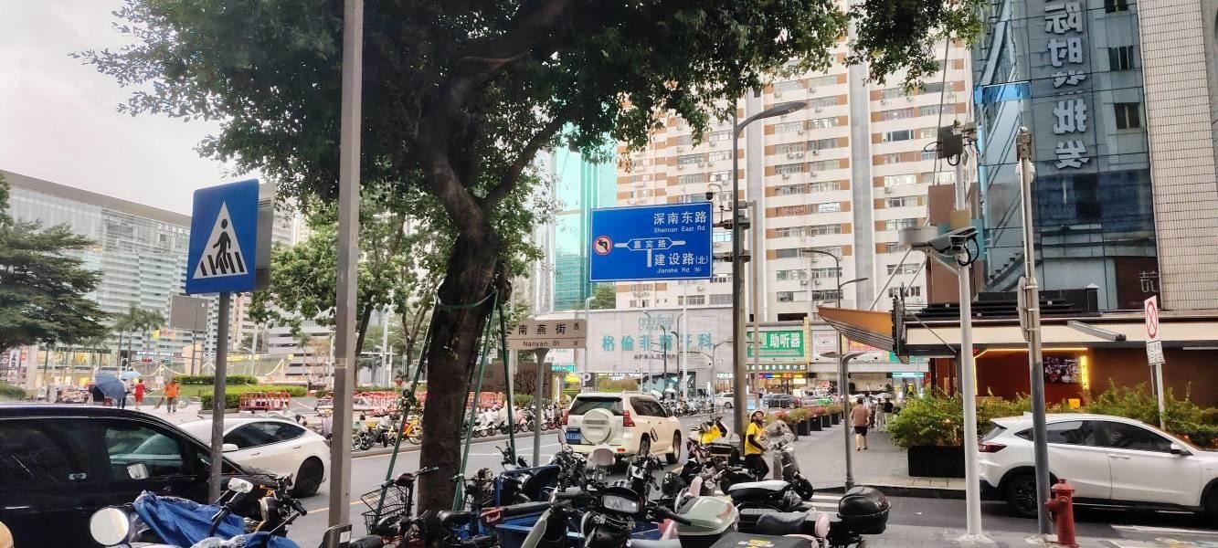 深圳友谊大厦二手房房源图片