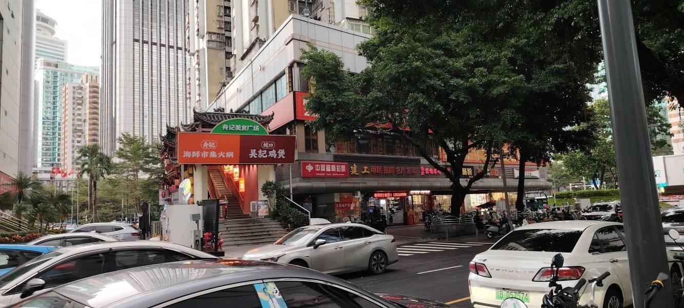 深圳友谊大厦二手房房源图片