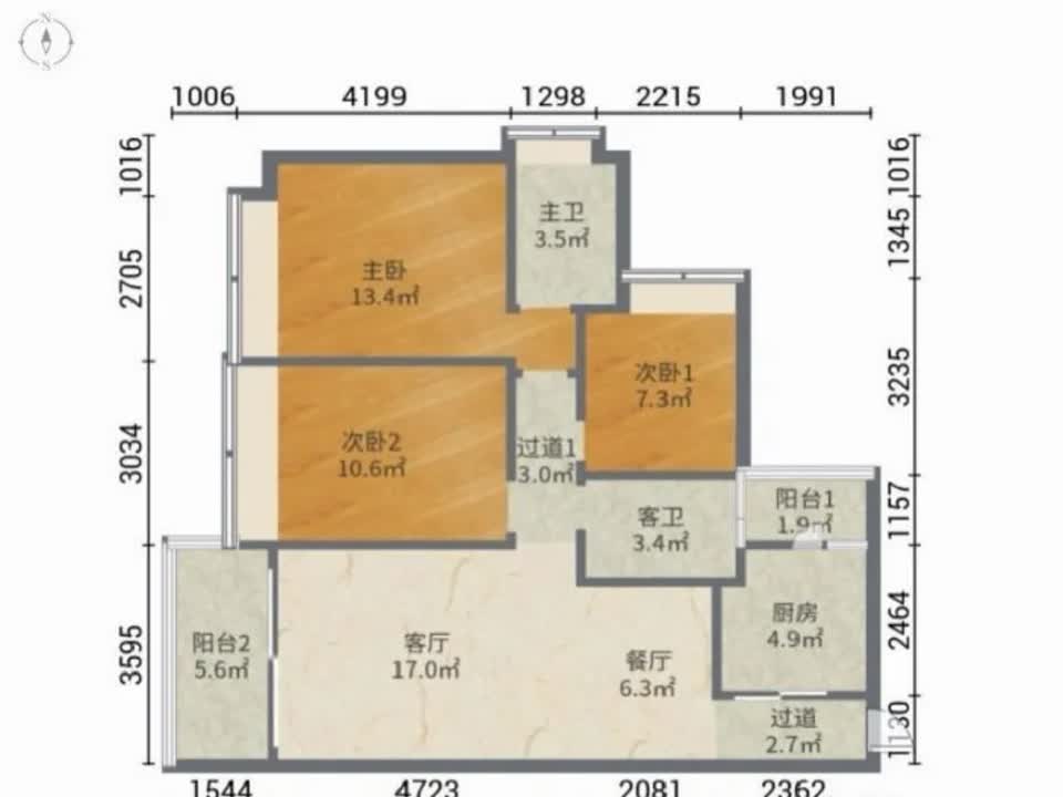 深圳碧桂园·城央印象二手房房源图片