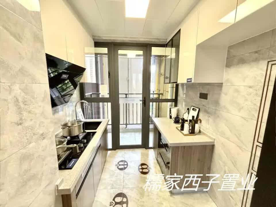 深圳碧桂园·城央印象二手房房源图片