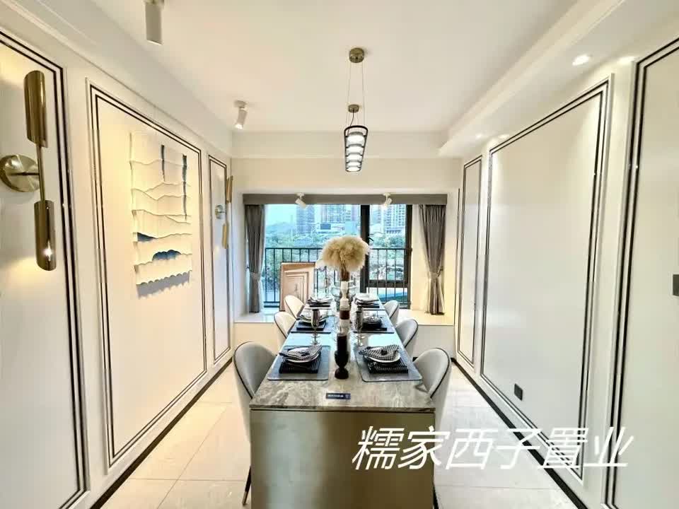 深圳碧桂园·城央印象二手房房源图片