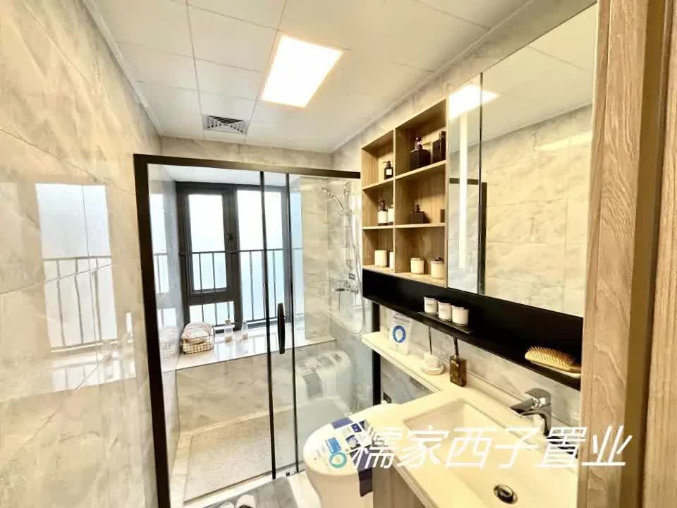 深圳碧桂园·城央印象二手房房源图片