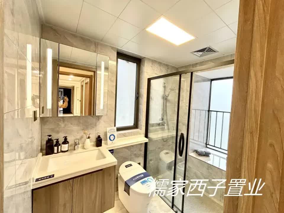 深圳碧桂园·城央印象二手房房源图片
