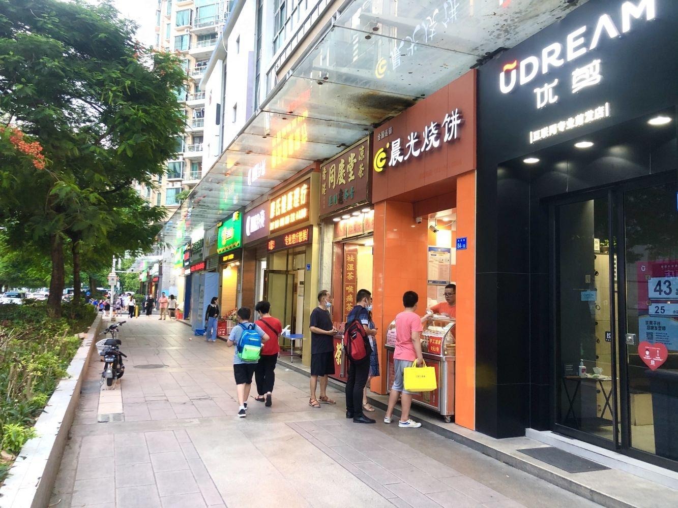 深圳西海湾花园二手房房源图片