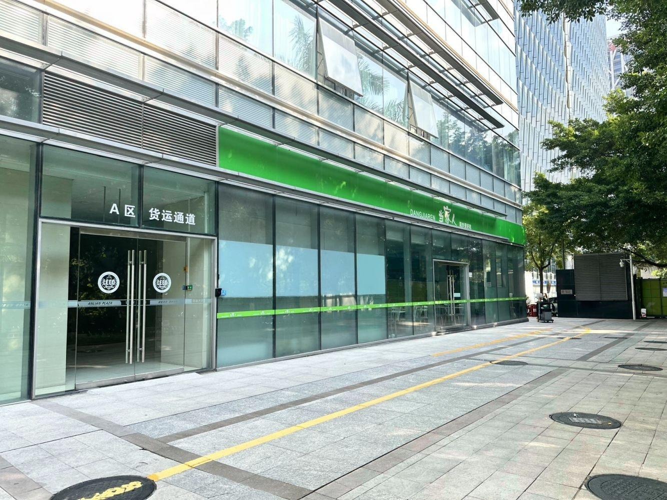 深圳暂无数据二手房房源图片