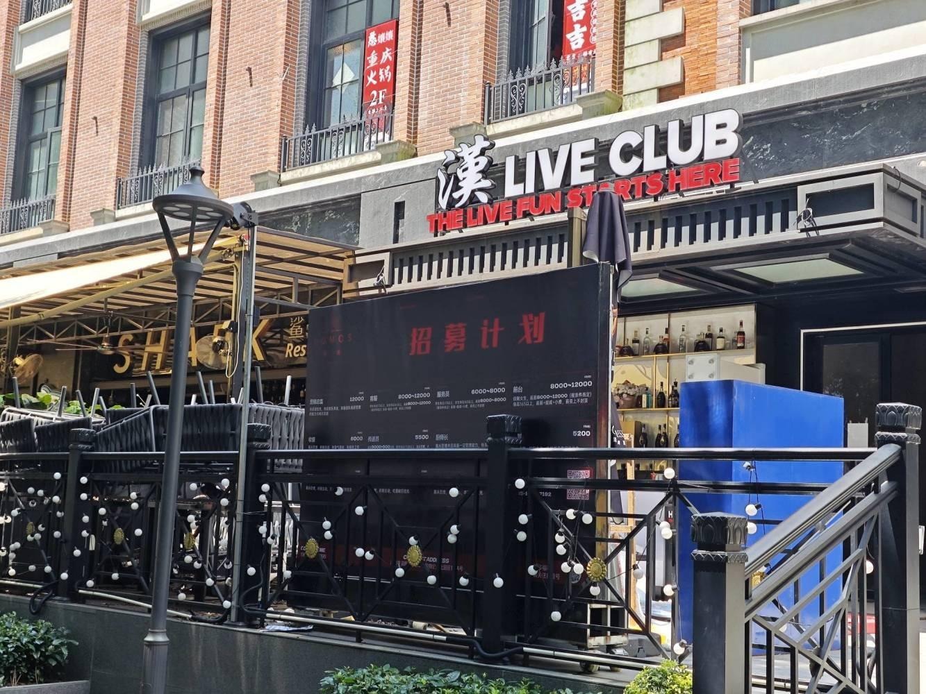 深圳购物公园二手房房源图片