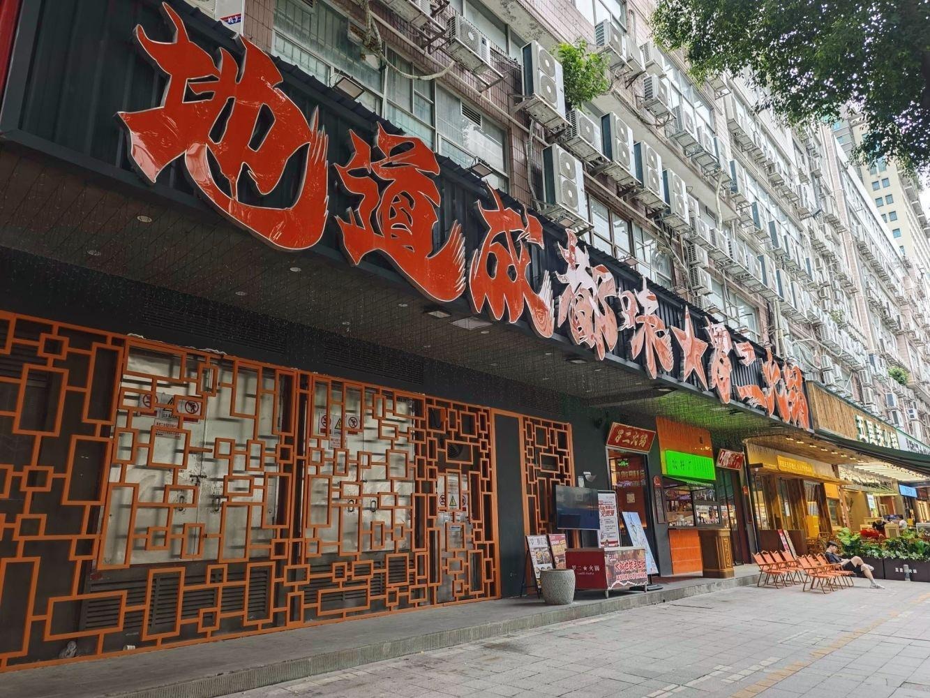 深圳购物公园二手房房源图片