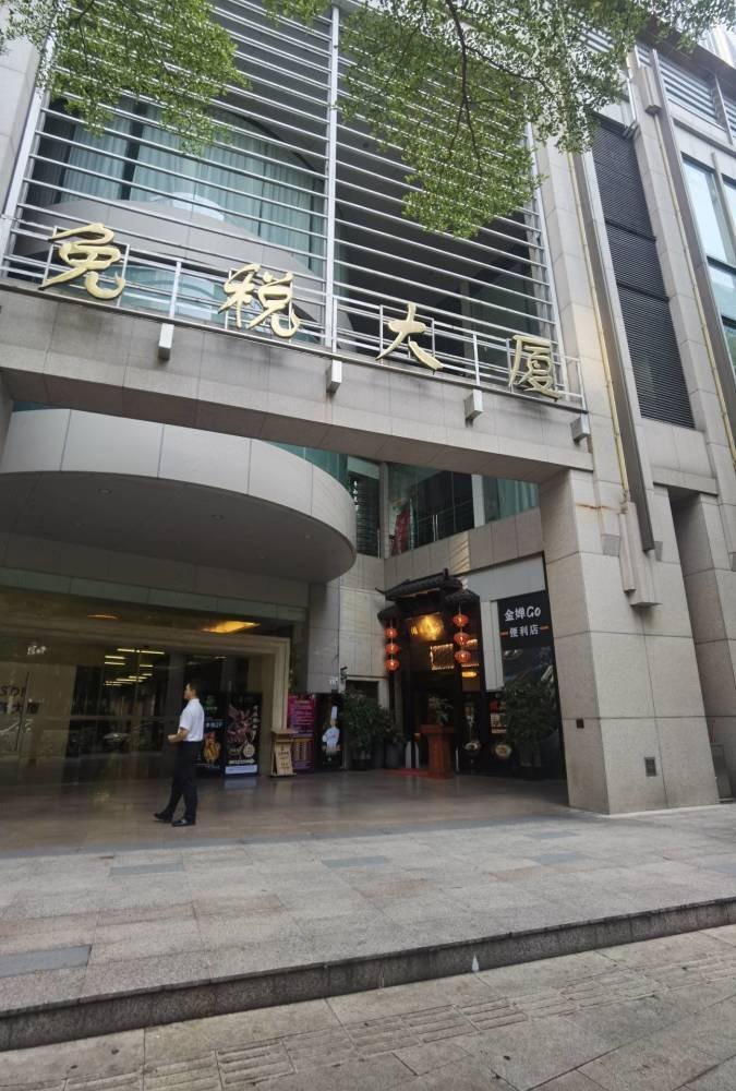 深圳购物公园二手房房源图片