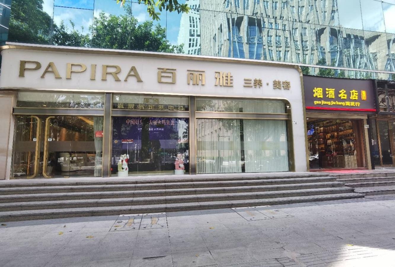 深圳购物公园二手房房源图片