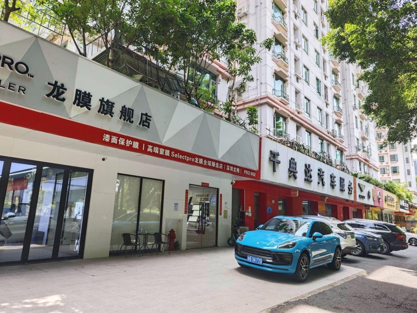 深圳东方玫瑰花园香梅路商铺二手房房源图片