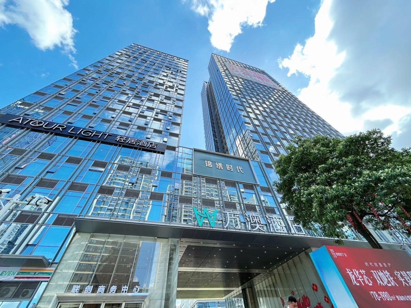 深圳锦绣时代广场二手房房源图片