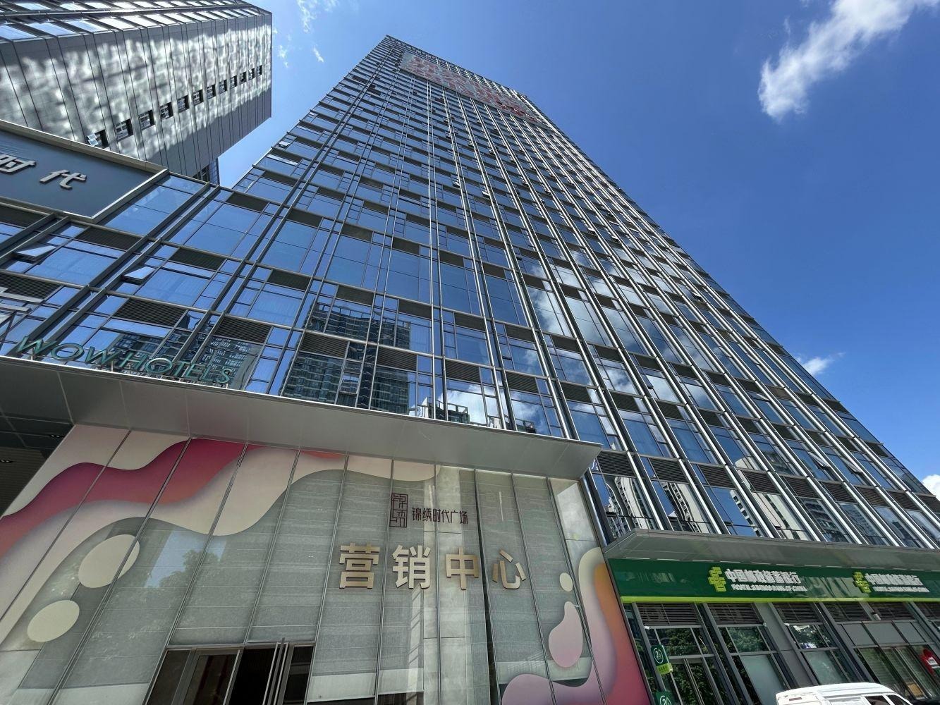 深圳锦绣时代广场二手房房源图片