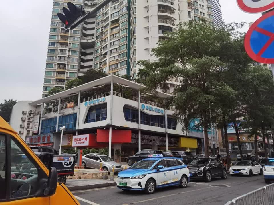 深圳常兴花园二手房房源图片