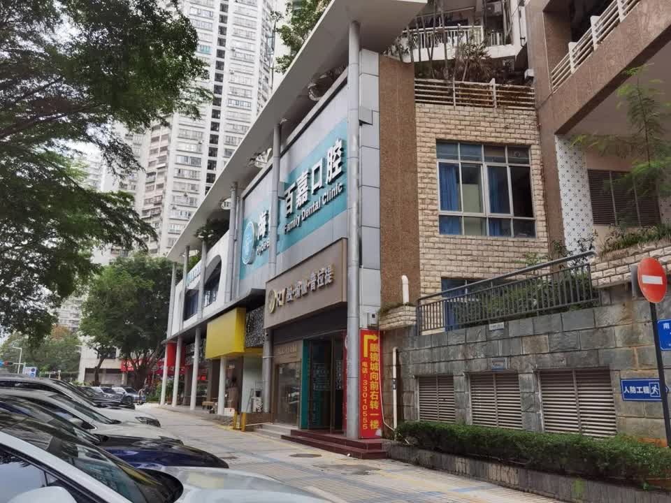 深圳常兴花园二手房房源图片