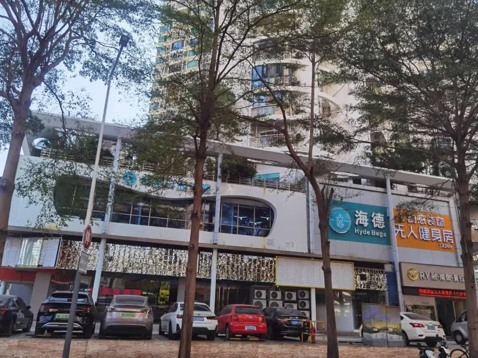 深圳常兴花园二手房房源图片