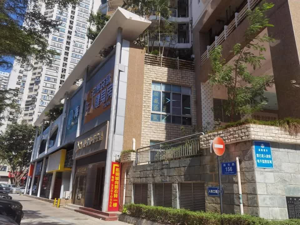 深圳常兴花园二手房房源图片