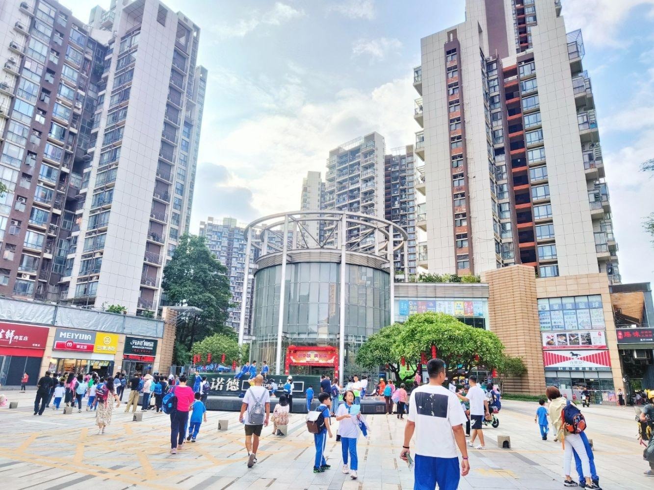 深圳诺德假日花园前海路商铺二手房房源图片