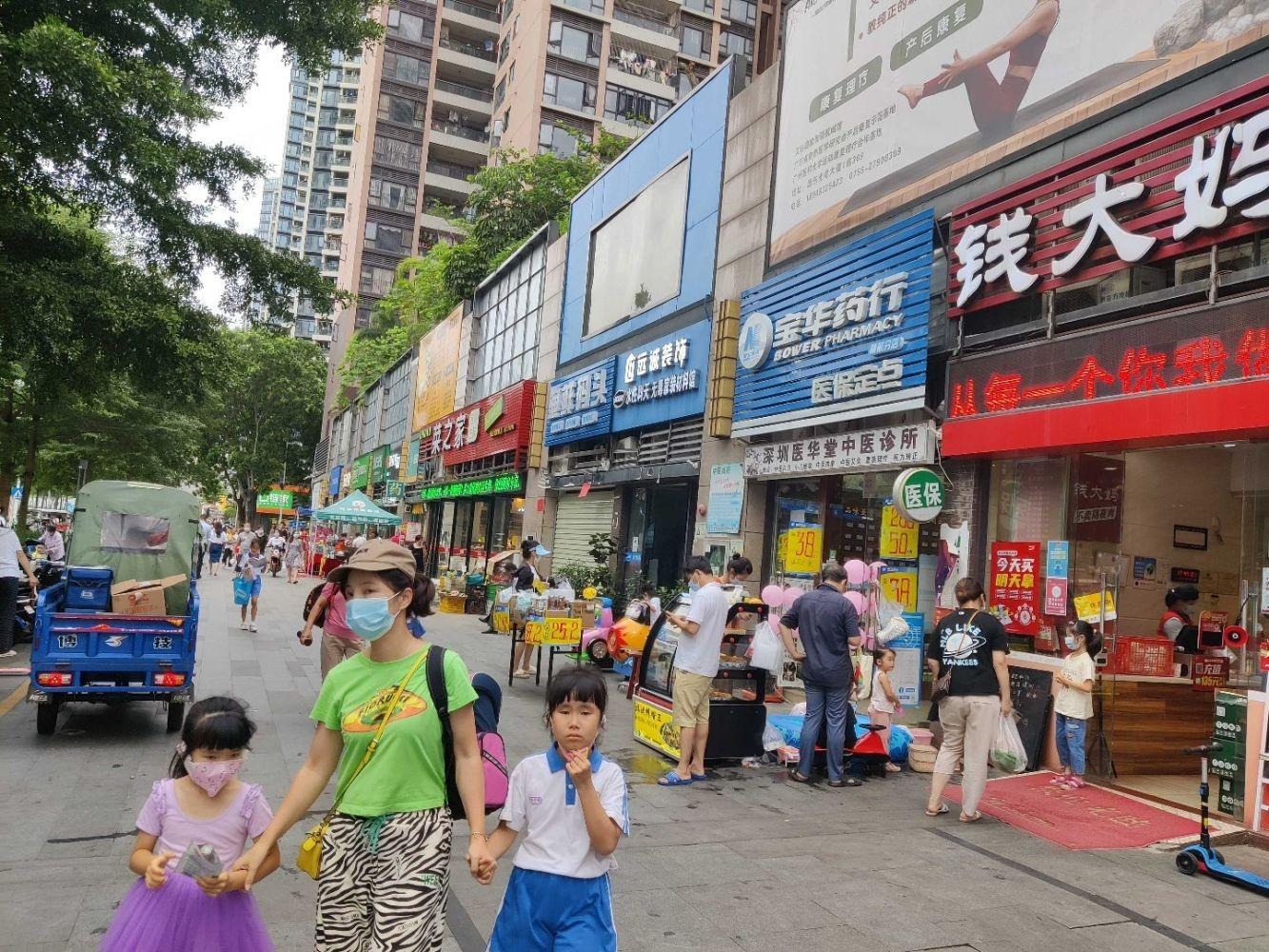 深圳诺德假日花园前海路商铺二手房房源图片