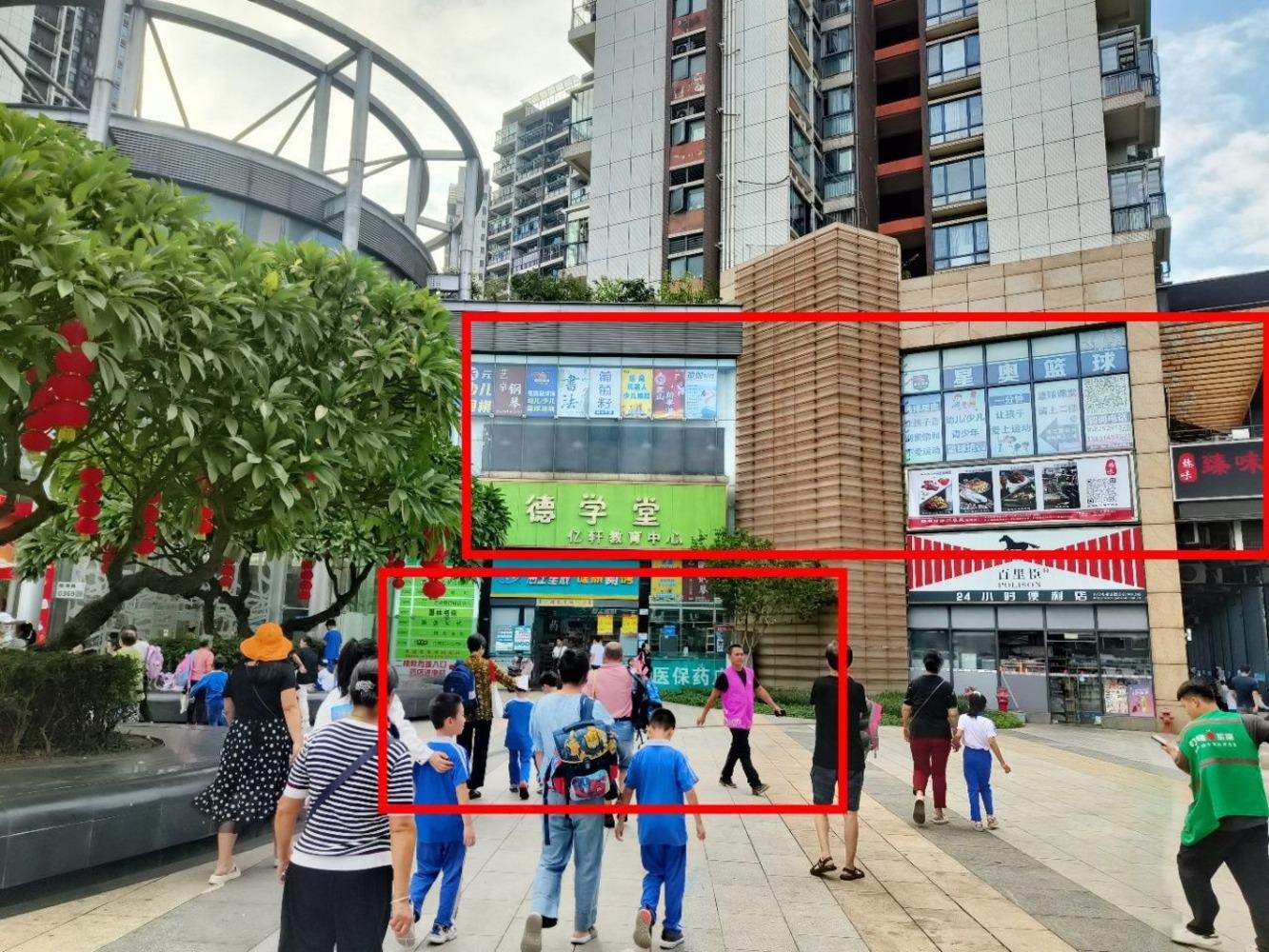 深圳诺德假日花园前海路商铺二手房房源图片