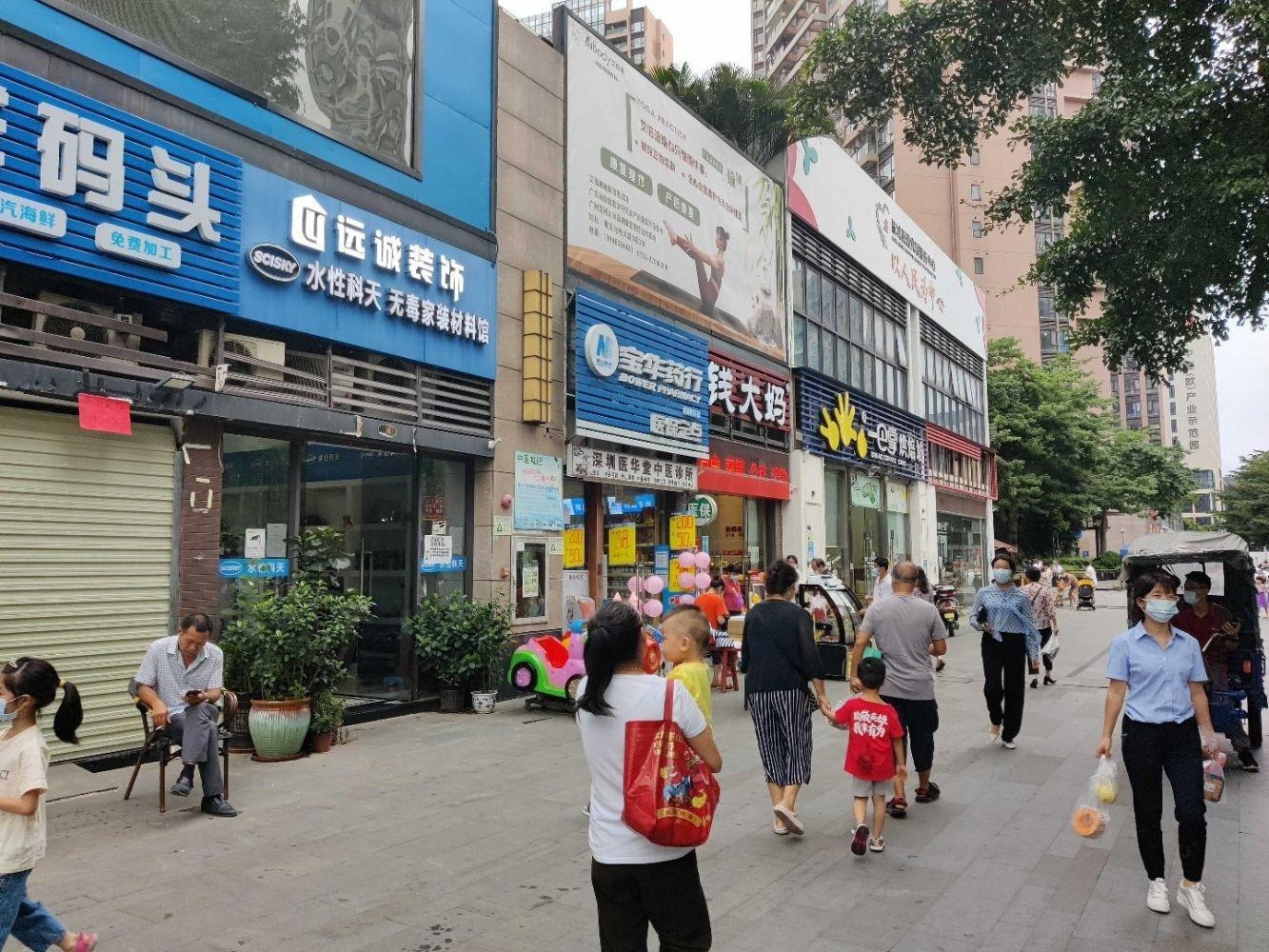 深圳诺德假日花园前海路商铺二手房房源图片