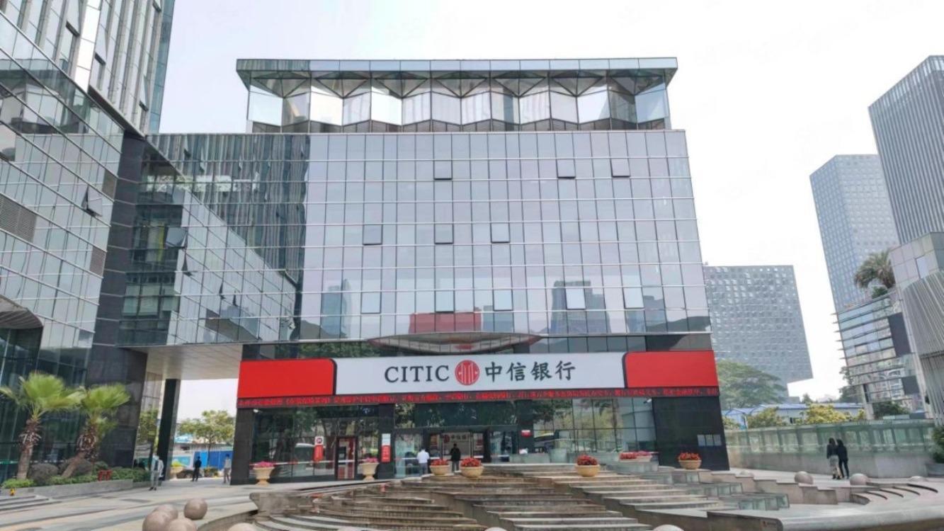 深圳NEO绿景大厦商铺二手房房源图片