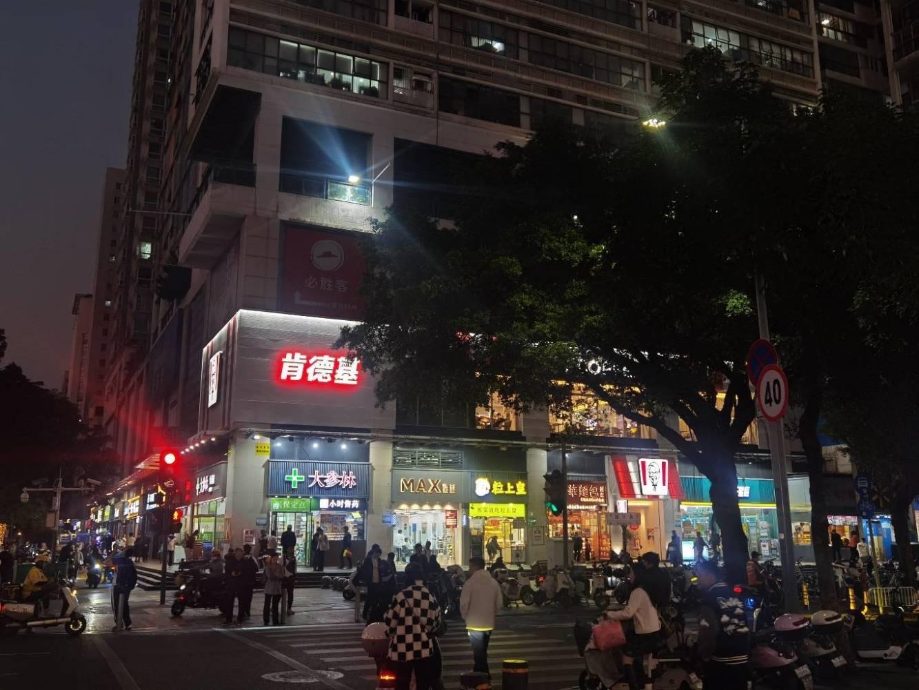 深圳燕南路88号二手房房源图片