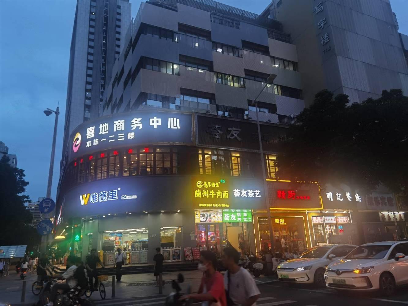 深圳燕南路88号二手房房源图片