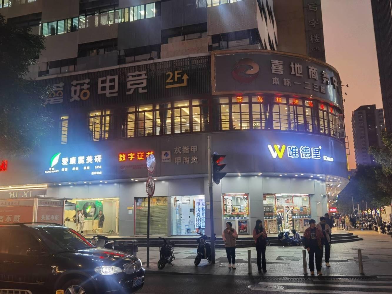 深圳燕南路88号二手房房源图片