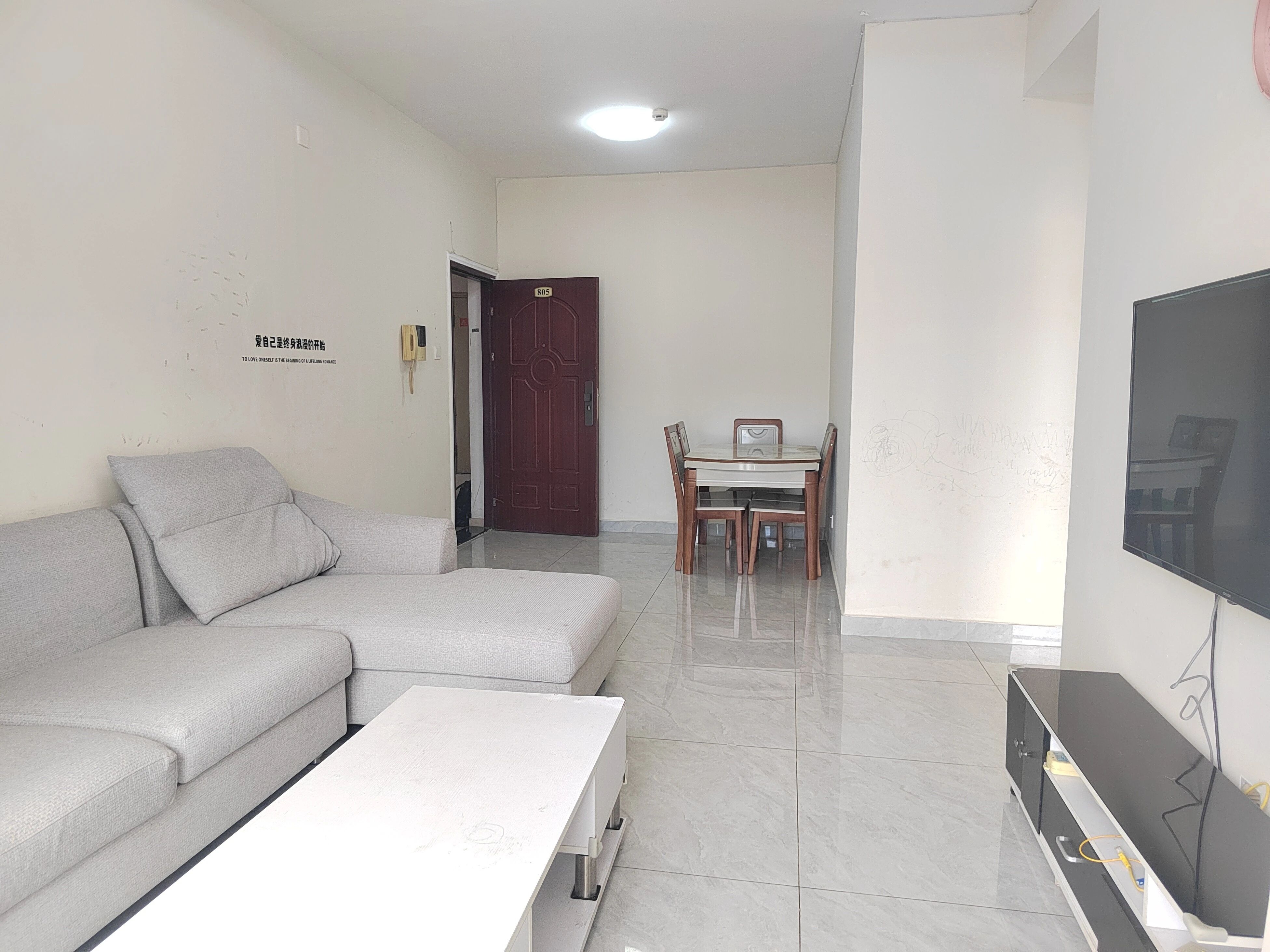 深圳桂芳园五期二手房房源图片