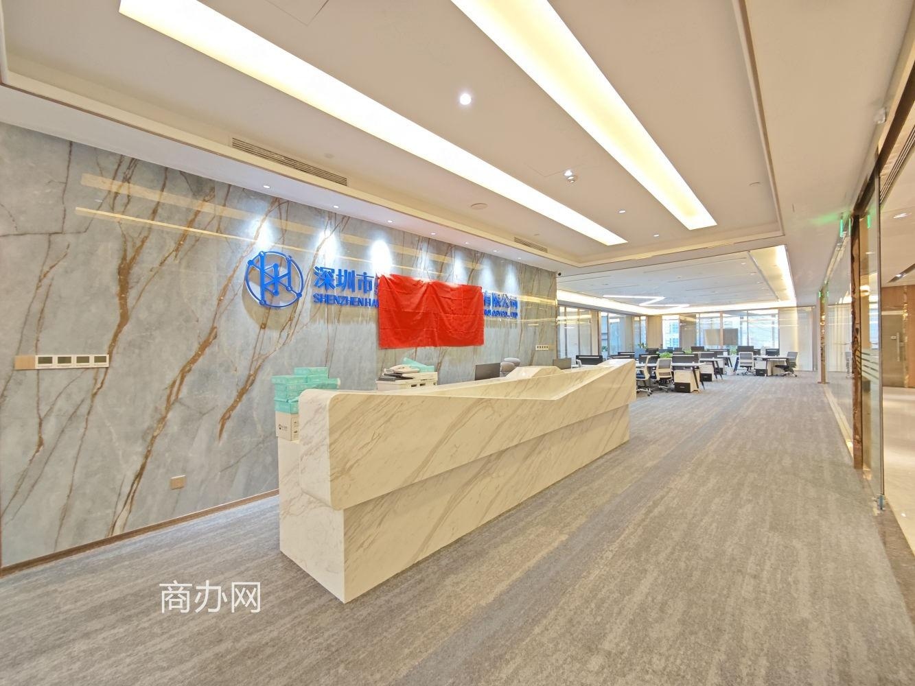 深圳卓越前海壹号二手房房源图片