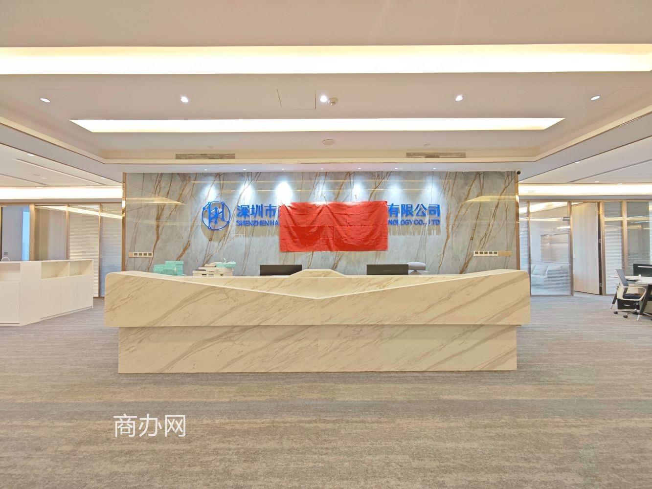 深圳卓越前海壹号二手房房源图片