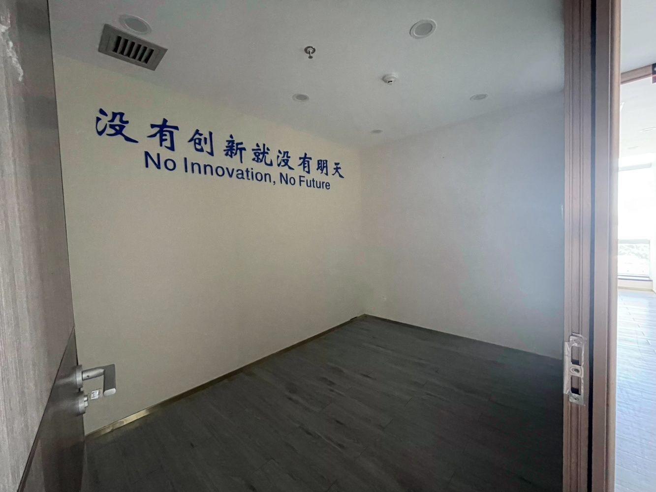 深圳中国经贸大厦二手房房源图片