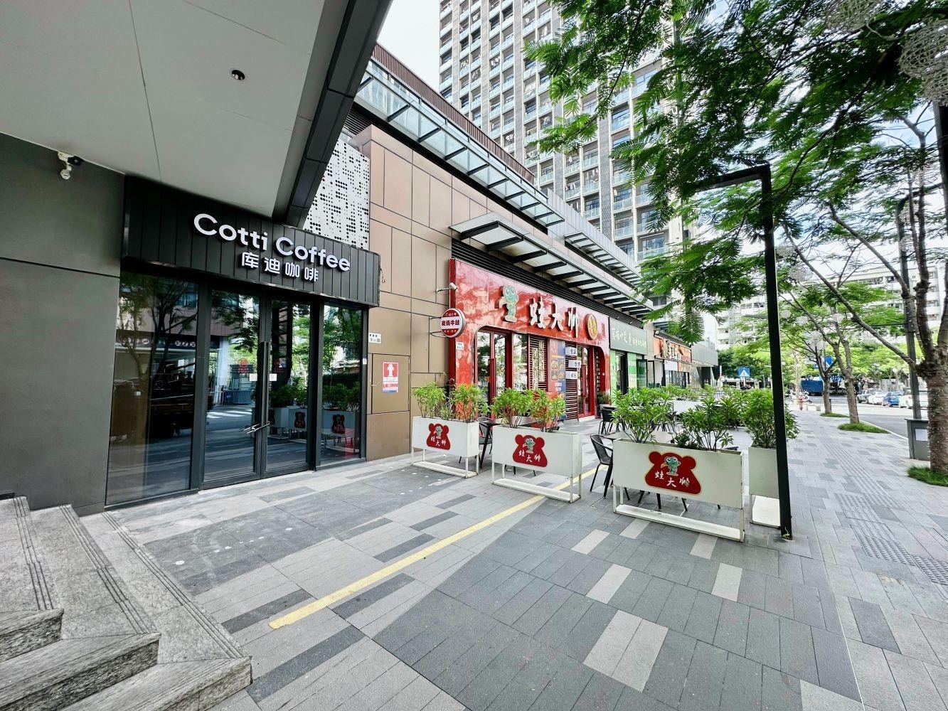 深圳仁恒前海梦公园二手房房源图片