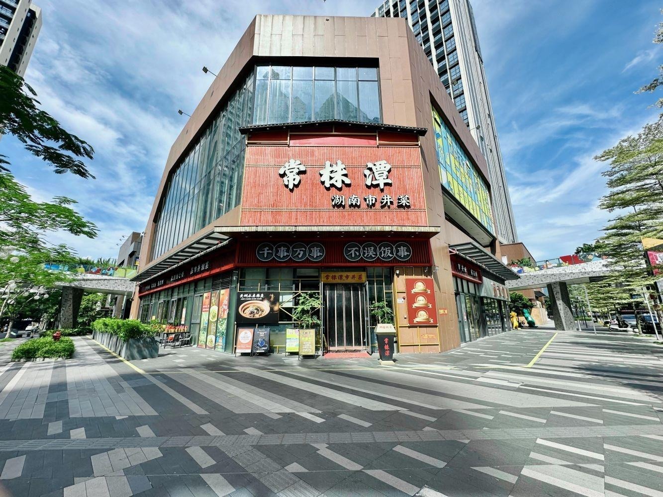 深圳仁恒前海梦公园二手房房源图片