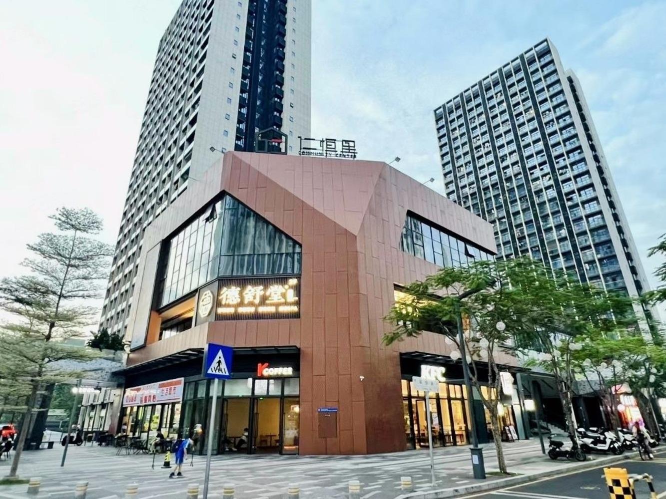 深圳仁恒前海梦公园二手房房源图片