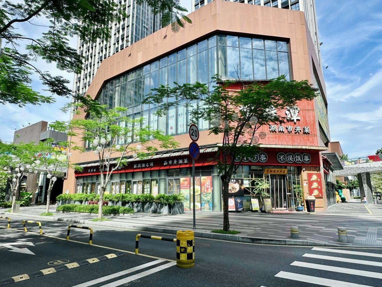 深圳仁恒前海梦公园二手房房源图片