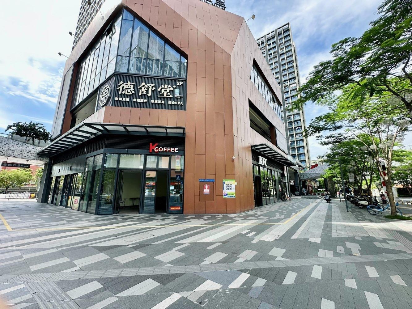 深圳仁恒前海梦公园二手房房源图片