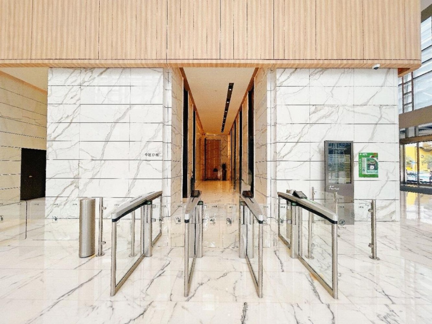 深圳中洲大厦二手房房源图片