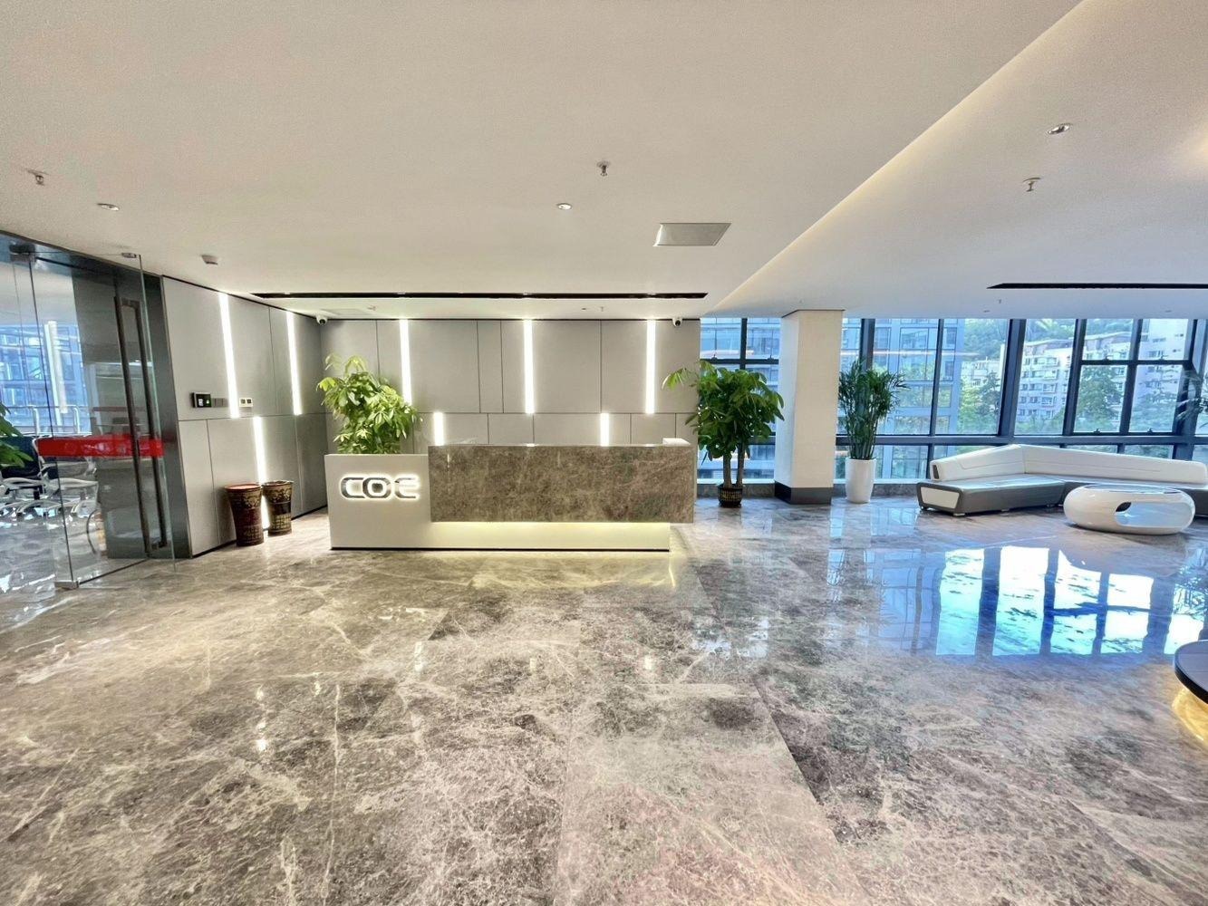 深圳南山科兴科学园二手房房源图片