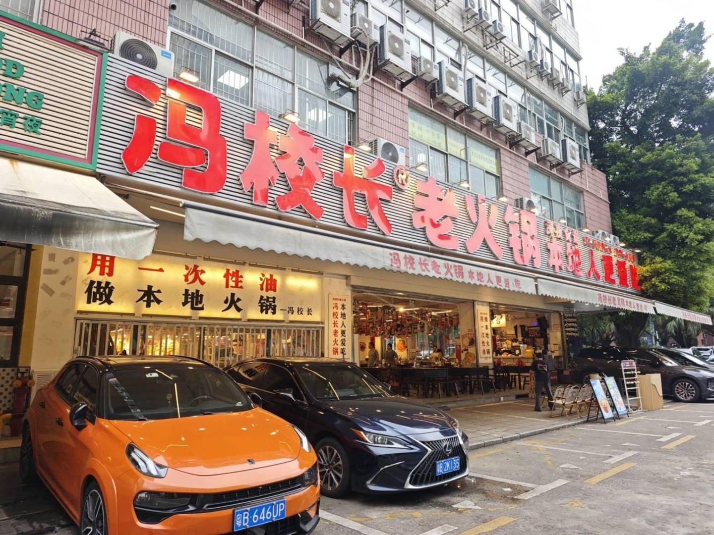 深圳安华公寓泰然六路商铺二手房房源图片