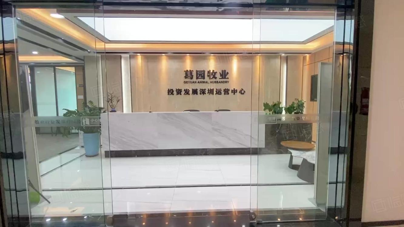 深圳卓越世纪中心二手房房源图片