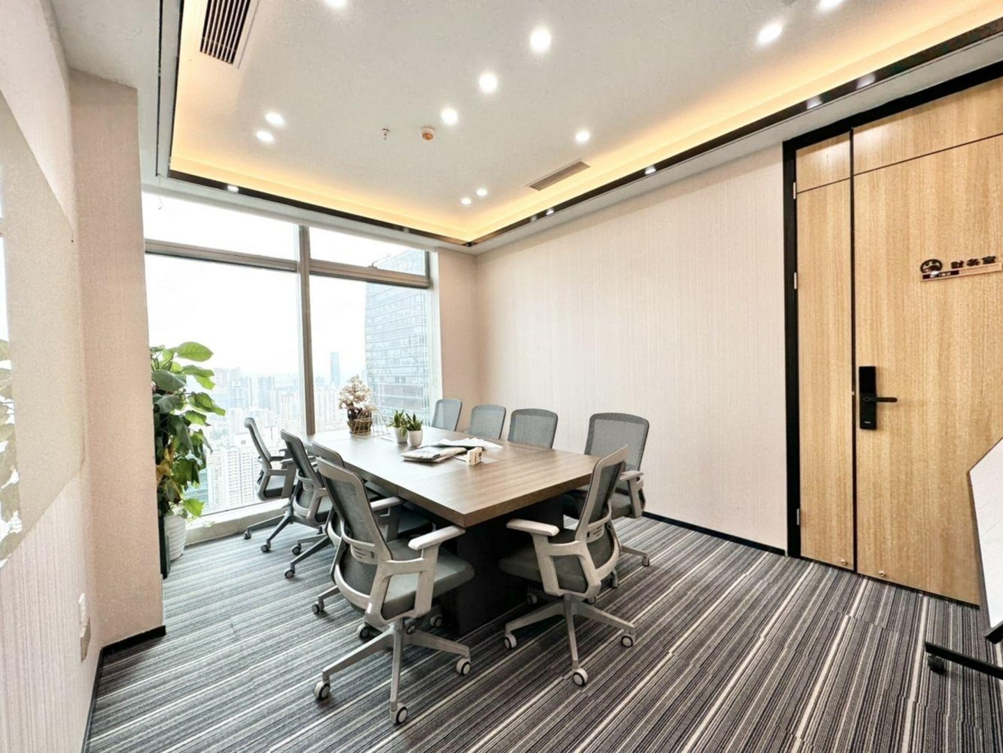 深圳卓越世纪中心二手房房源图片