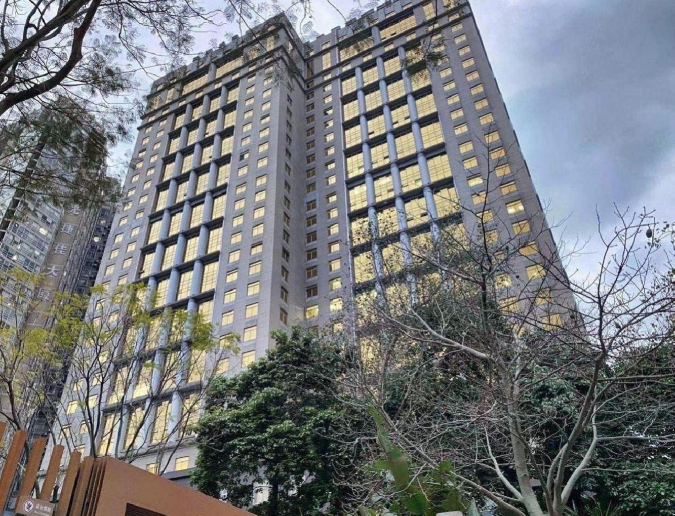 深圳深圳国际文化大厦二手房房源图片