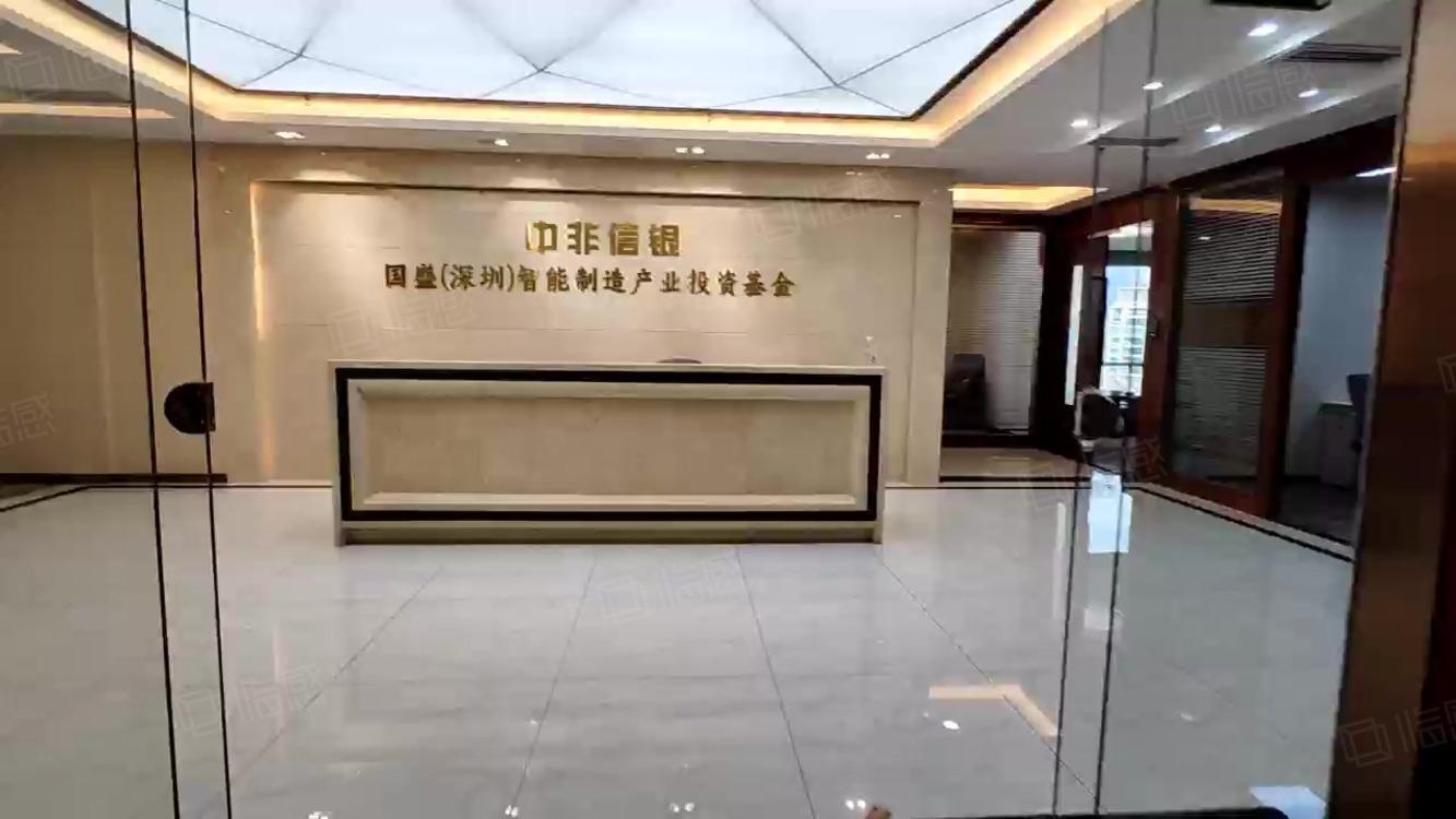 深圳荣超经贸中心二手房房源图片