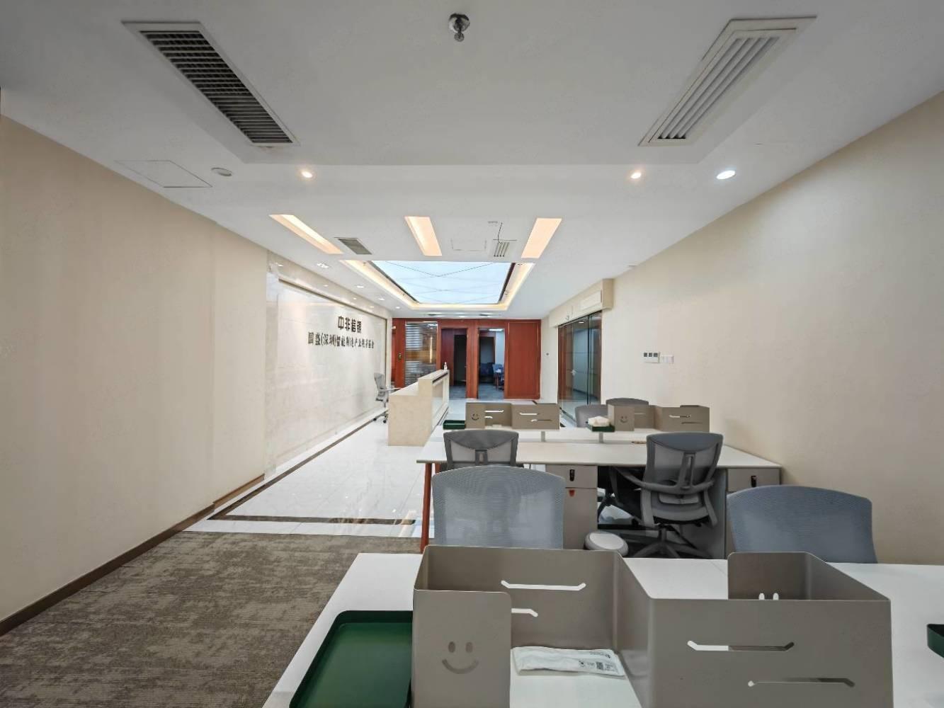 深圳荣超经贸中心二手房房源图片