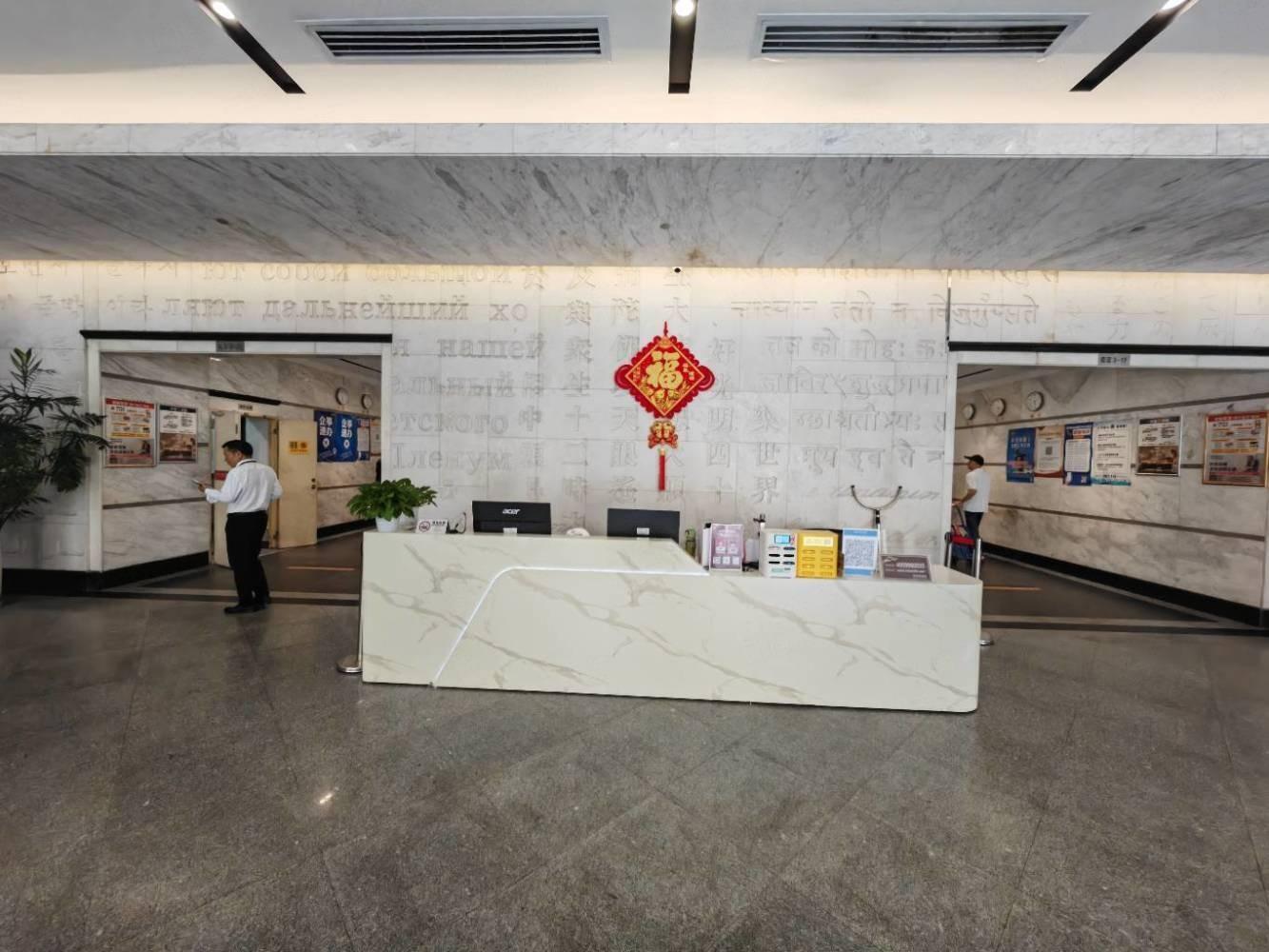 深圳深圳国际文化大厦二手房房源图片