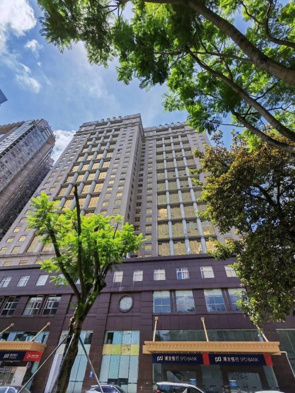 深圳深圳国际文化大厦二手房房源图片