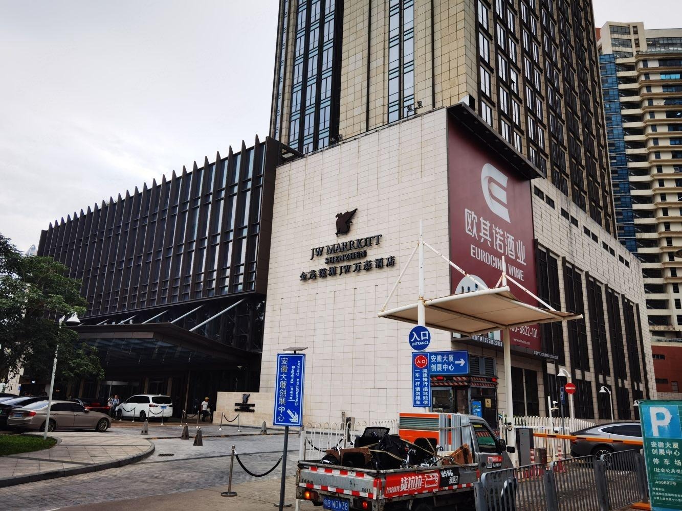 深圳车公庙二手房房源图片