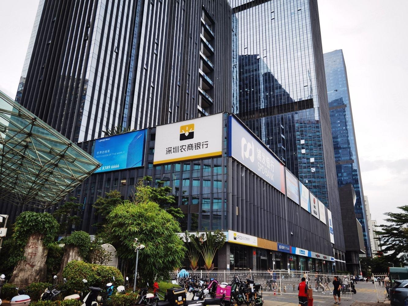 深圳车公庙二手房房源图片